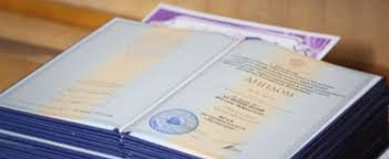 Купить диплом в Томске Ваш путь к успеху