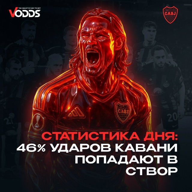 Онлайн-ставки на гандбол різниця темпу та її вплив на результати -100676248