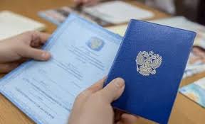 Полное руководство по написанию дипломных работ -434729529 Полное руководство по написанию дипломных работ -434729529