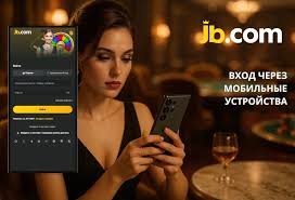 Откройте для себя казино JB.COM приключения и выигрыши